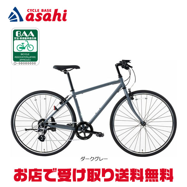 楽天市場】3/10最大2500円OFFクーポンあり【3/11まで最大P5倍