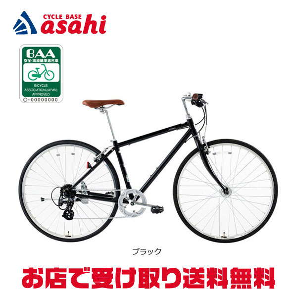 楽天市場】3/10最大2500円OFFクーポンあり【3/11まで最大P5倍