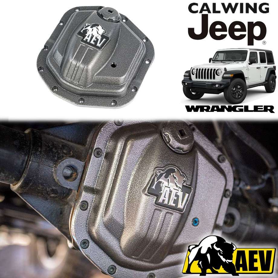 楽天市場】jeep デフカバーの通販