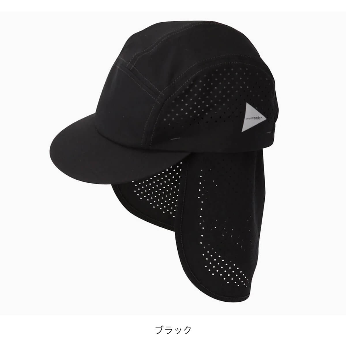 楽天市場】アンドワンダー テックキャップ and wander tech cap