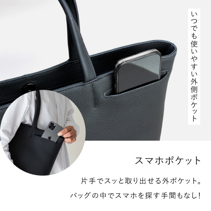 楽天市場】楽天1位＆3冠○PC15インチも余裕で収納 トートバッグ A4 B5