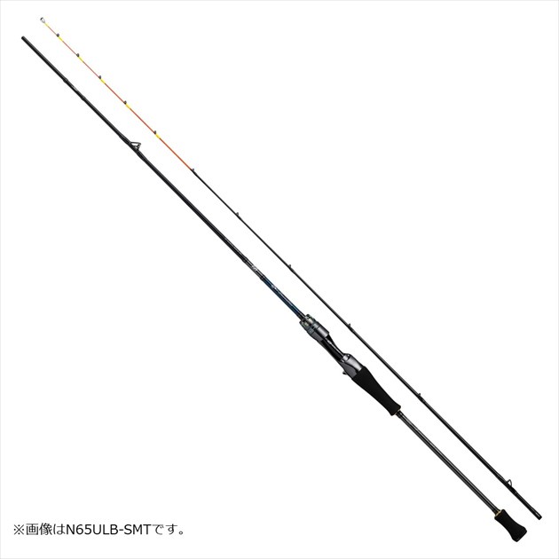 ダイワ エメラルダス EX イカメタル OR63MLB-SMT (ロッド・釣竿) 価格