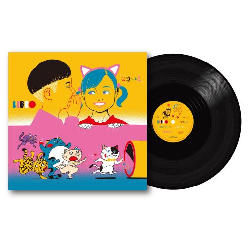 kvi baba LP NATURAL BORN PAIN 新品未使用 kvi baba LP NATURAL BORN