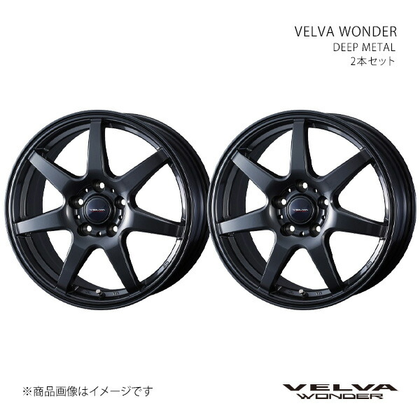 カローラツーリング 16インチ アルミホイール」の人気商品一覧 | 安い