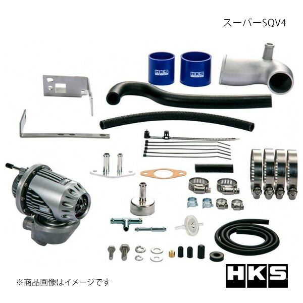 楽天市場】ブローオフバルブ hks レガシィb4 bl5の通販