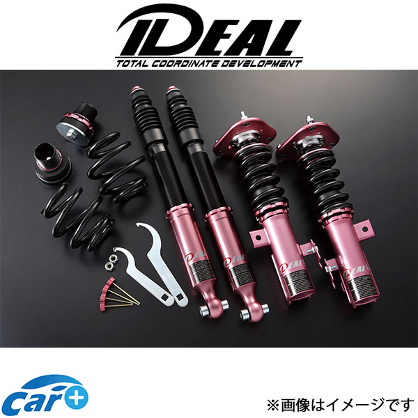 楽天市場】プリウス イデアル 極の通販