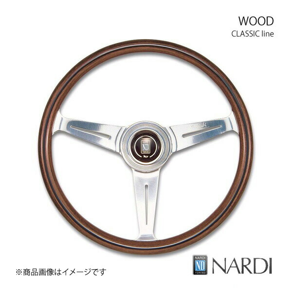 車 nardi ハンドル ステアリング」の人気商品一覧 | 安い商品を通販