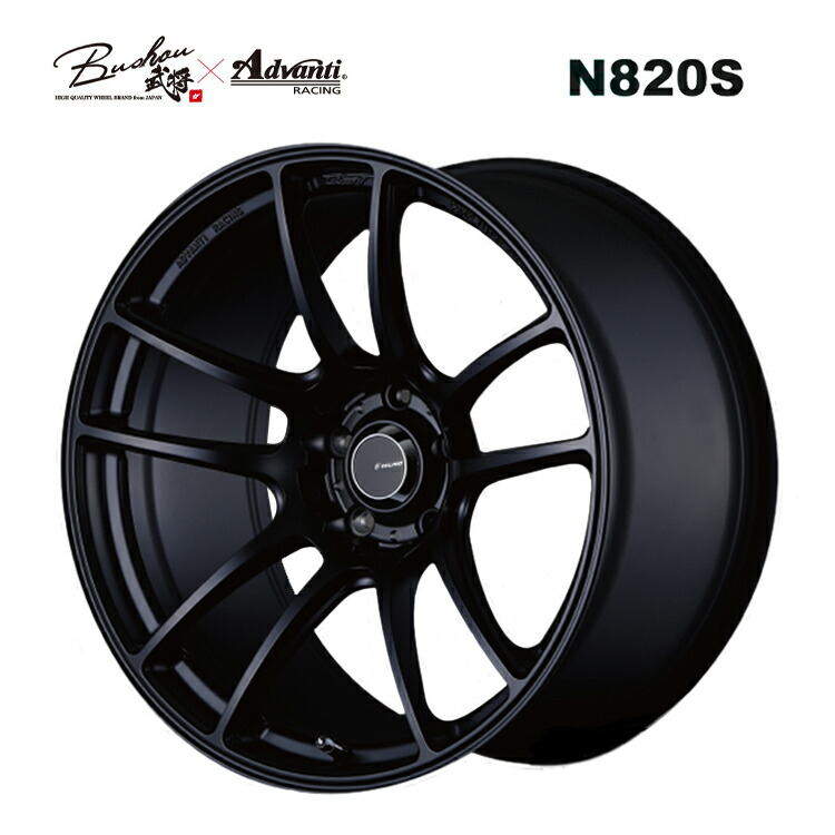 楽天市場】valino 武将 18インチの通販