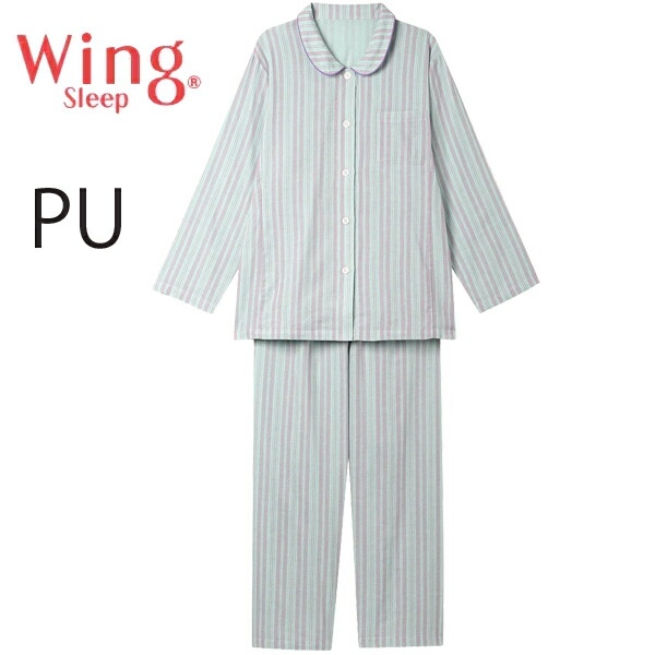 楽天市場】ワコール（サイズ（S/M/L）S・ブランドワコール）（パジャマ