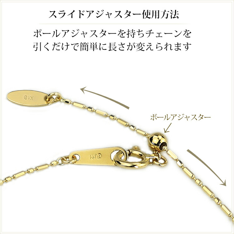 楽天市場】K18 S&Lシリンダーチェーン ネックレス(18k、18金製)(50cm
