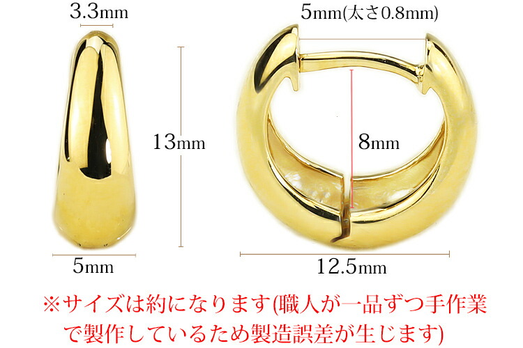 楽天市場】K18中折れ式フープピアス(13mmペアシェープ)(ティアドロップ