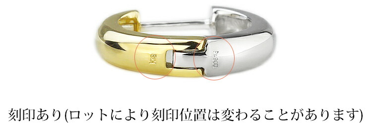 楽天市場】プラチナ/K18リバーシブル中折れ式フープピアス(14mmセミ