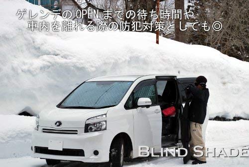 楽天市場】ホンダ オデッセイ RB3/4 アクセサリー ブラインドシェード