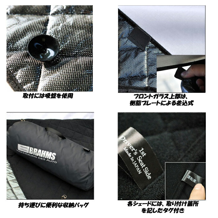 楽天市場】ホンダ オデッセイ RB3/4 アクセサリー ブラインドシェード