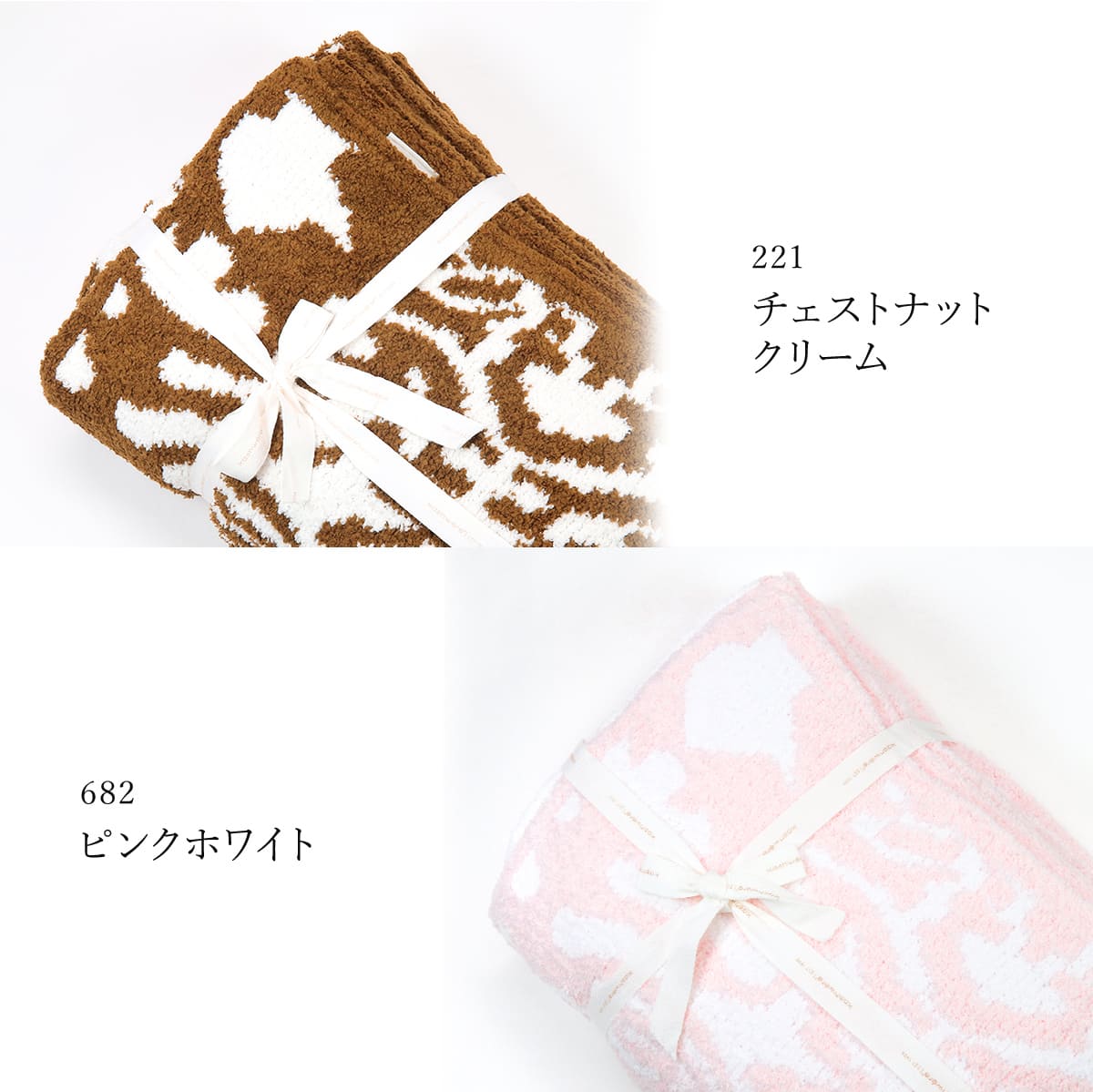 楽天市場】カシウェア KASHWERE ブランケット ダマスク Damask Throw