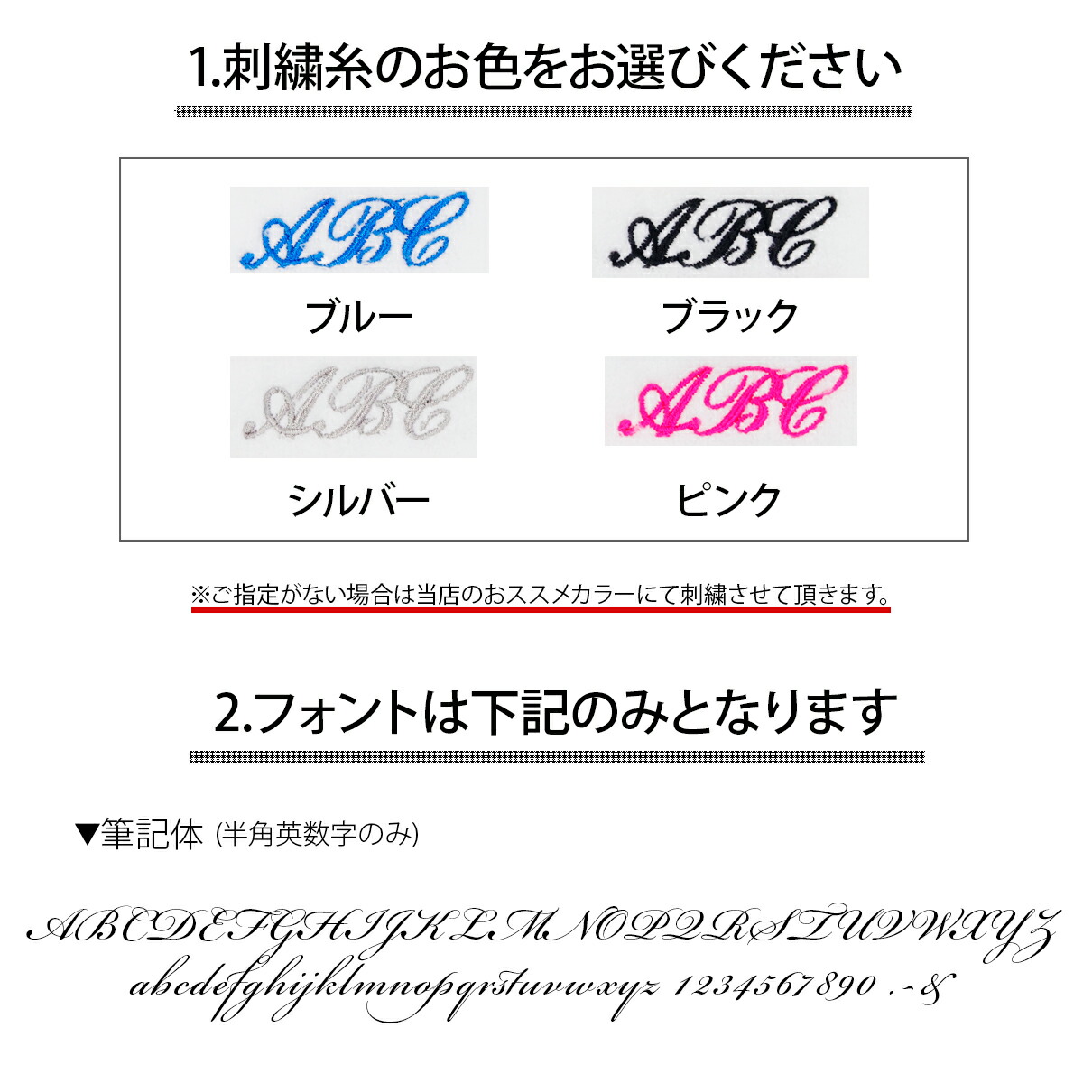 楽天市場】【 名入れ 刺繍 】 エルメス ハンカチ レディース ギフト