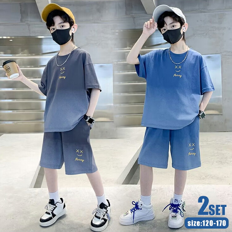 楽天市場】子供服 上下2点セット バギートルーザーズ ゆったり 半袖