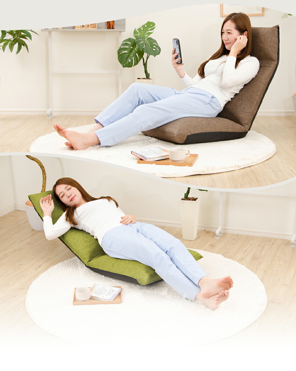 楽天市場】座椅子 ポケットコイル リクライニング ヘッドギア 日本製