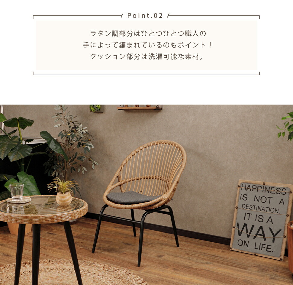 送料込み Resonaire リゾネア オーバルチェア 東馬 【公式通販】