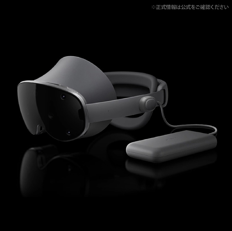 楽天市場】Galaxy XR《XR ヘッドセット》 【 新品 送料無料