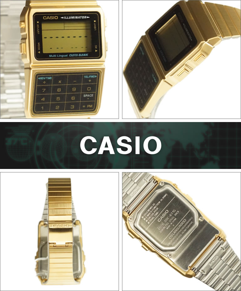 楽天市場】【BOXなし】CASIO カシオ 腕時計 海外モデル DBC-611G-1