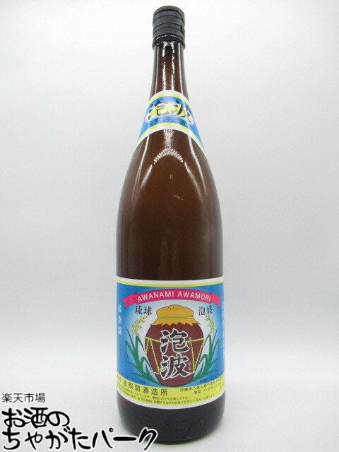 楽天市場】【スーパーセール期間中エントリーでポイント最大14倍