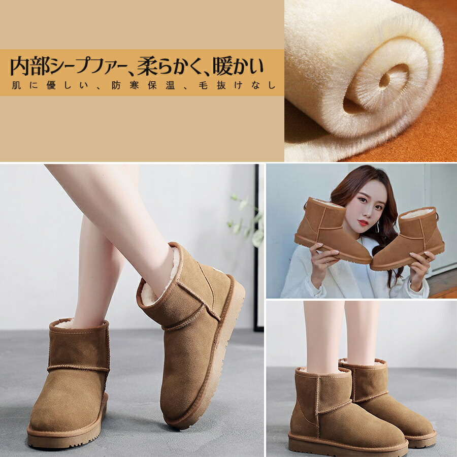 楽天市場】SSP5倍 当日発送 送料無料 ムートンブーツ レディースブーツ
