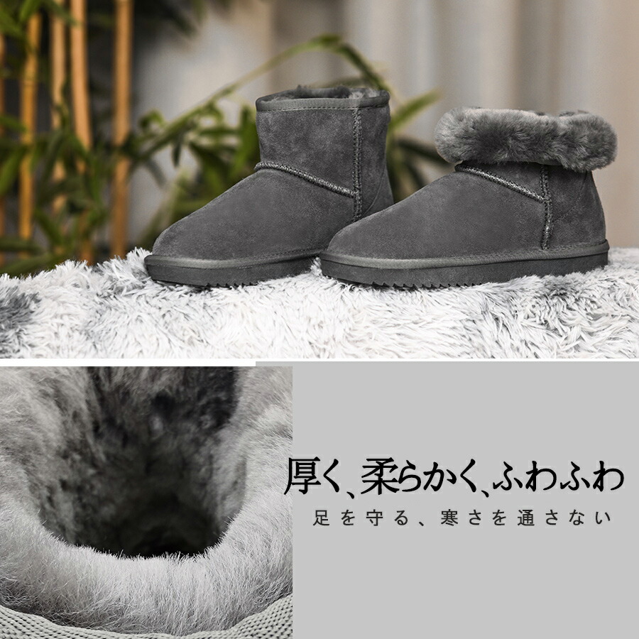 楽天市場】SSP5倍 当日発送 送料無料 ムートンブーツ レディースブーツ