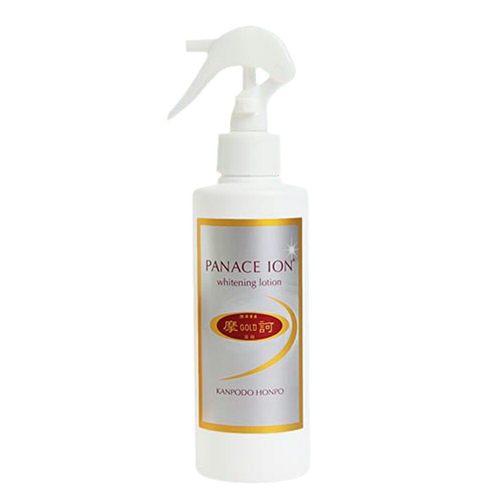 楽天市場】【予約販売 3月上旬頃入荷次第順次発送予定】 【お得意様