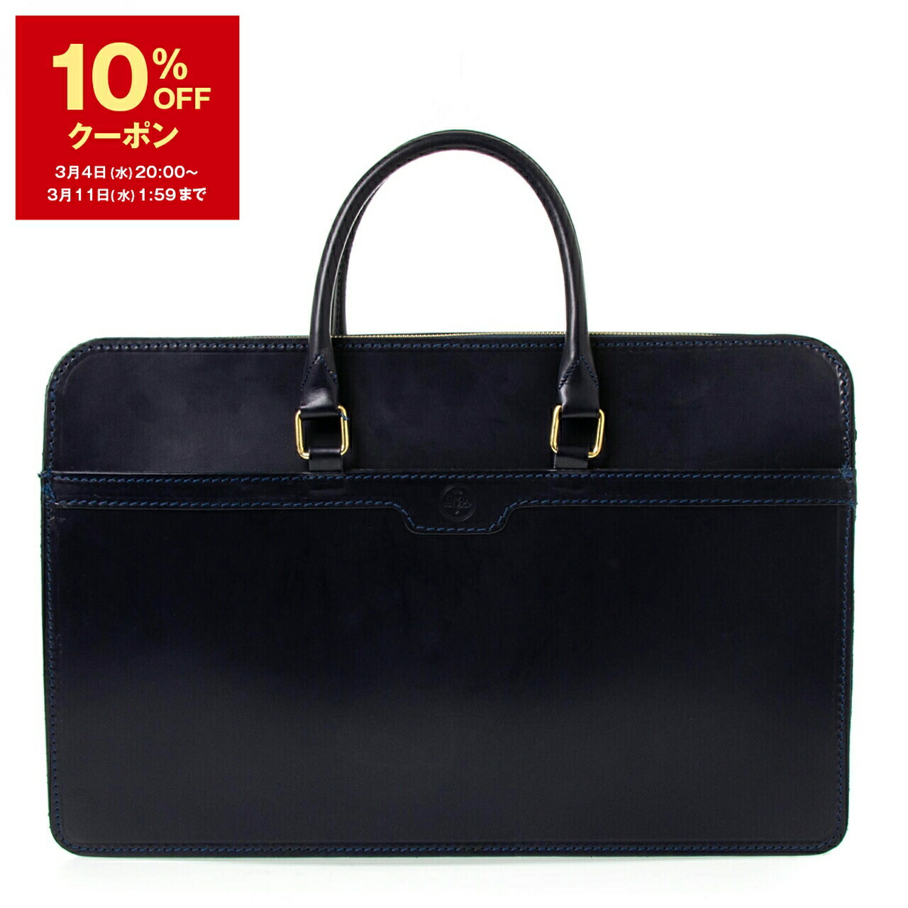 楽天市場】【10％OFFクーポン対象】グレンロイヤル GLENROYAL バッグ