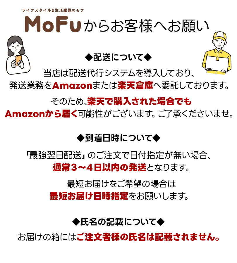楽天市場】【スーパーSALEで使える!500円OFFクーポン配布中!】あんず