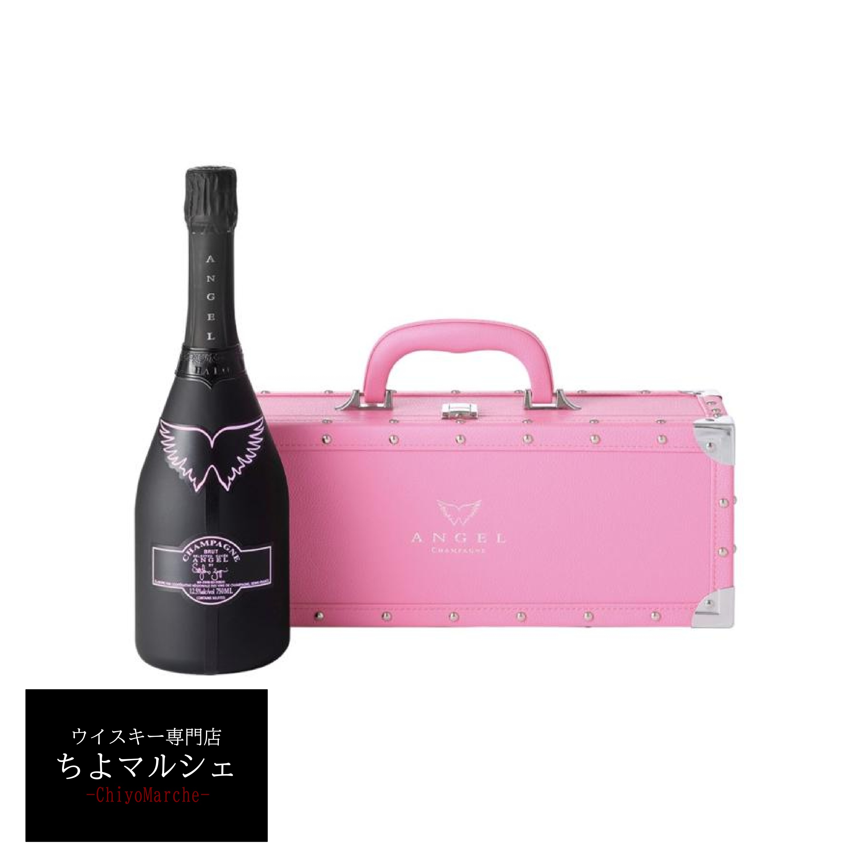 楽天市場】エンジェル シャンパン NV ブリュット ヘイロー ピンク 正規