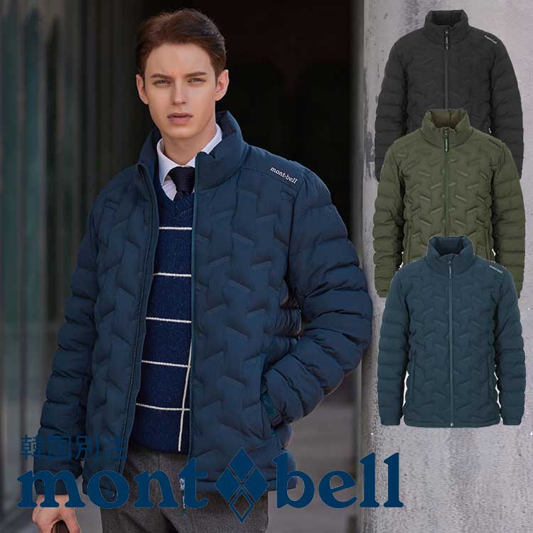 montbell ダウン 軽量 その他のレディーストップス | 通販・人気