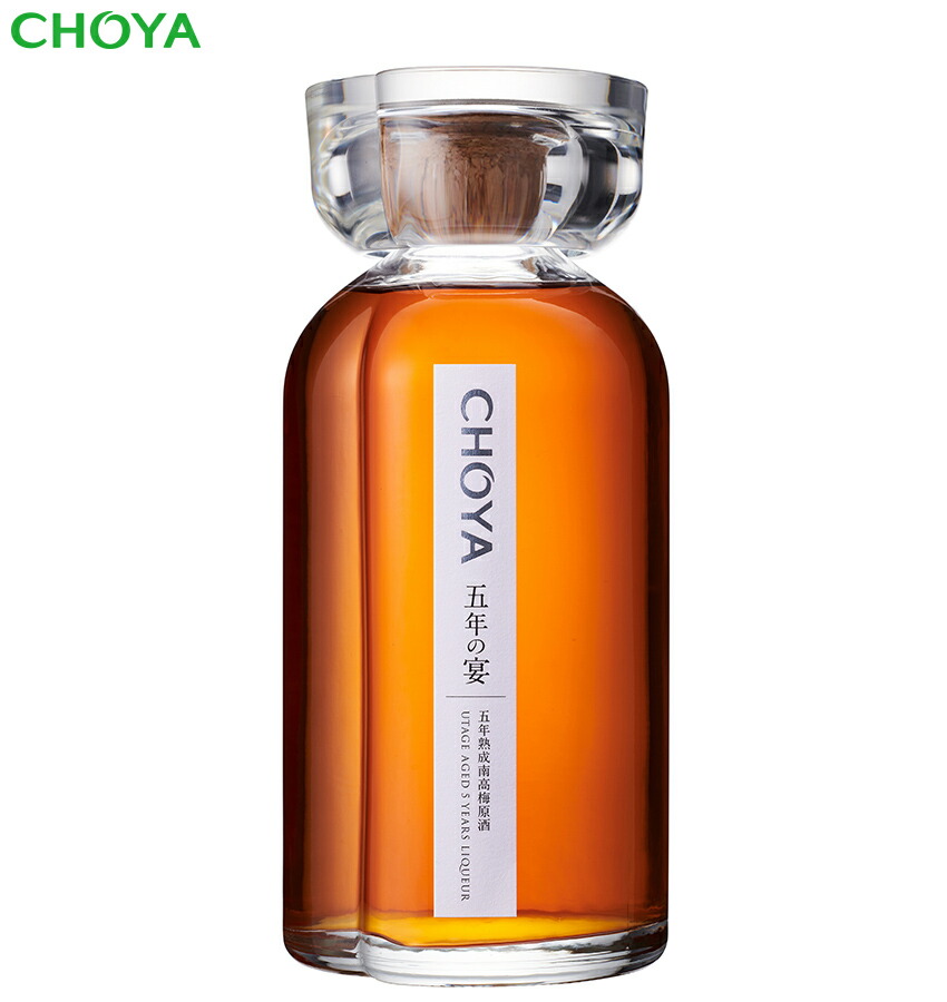 楽天市場】【送料無料】CHOYA 五年の宴 高級品【お中元】【お歳暮