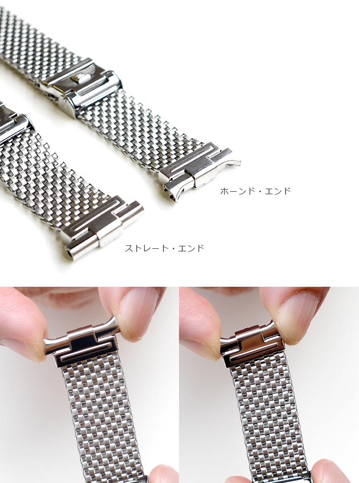 楽天市場】＼スーパーSALE【ポイント2倍】／【交換工具つき】腕時計