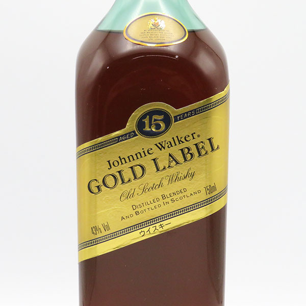楽天市場】【レトロ】ジョニーウォーカー15年 ゴールドラベル 43度