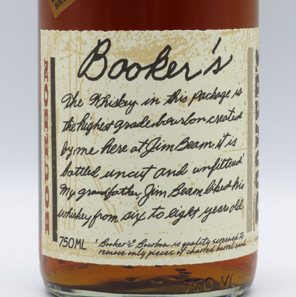 楽天市場】ブッカーズ 2022 62度 750ml 正規品 （専用木箱入） 【限定