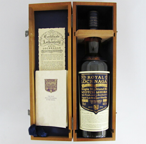 楽天市場】【旧ボトル】ロイヤルロッホナガー セレクテッドリザーブ 43