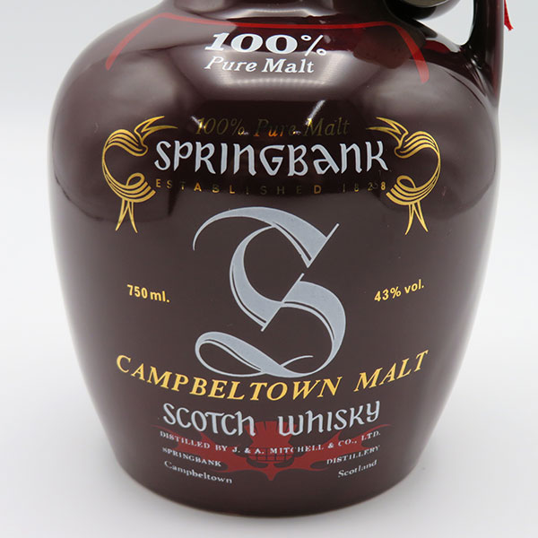 楽天市場】【レトロ：特級表記】スプリングバンク 100％ピュアモルト