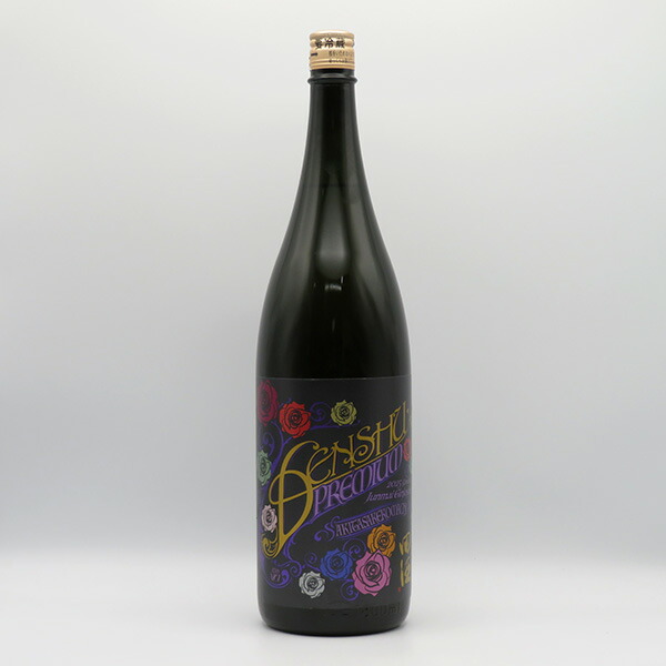 楽天市場】【要冷蔵】田酒プレミアム 純米吟醸 山廃仕込 秋田酒こまち