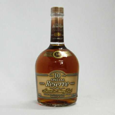 楽天市場】【レトロ】サントリーウイスキー リザーブ10年 シェリー樽