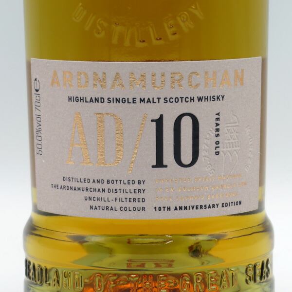 楽天市場】アードナムルッカン10年 10周年記念ボトル 50度 700ml 正規
