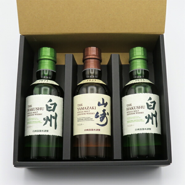 ウイスキー 180ml 白州」の人気商品一覧 | 安い商品を通販サイトから