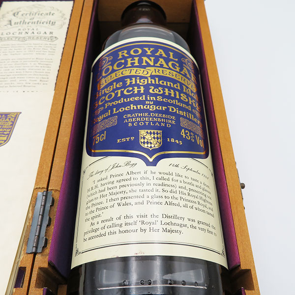 楽天市場】【レトロ】【旧ボトル】ロイヤルロッホナガー セレクテッド