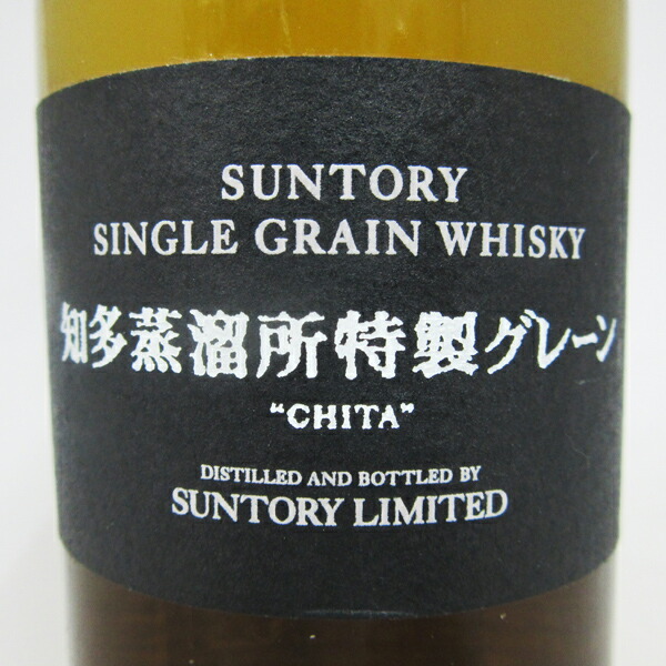 楽天市場】【レトロ】知多蒸溜所特製グレーン 43度 180ml : 中央酒販