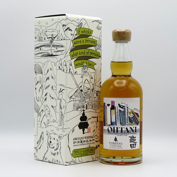 楽天市場】【ミニサイズ】【レトロ】軽井沢15年 100％モルトウイスキー