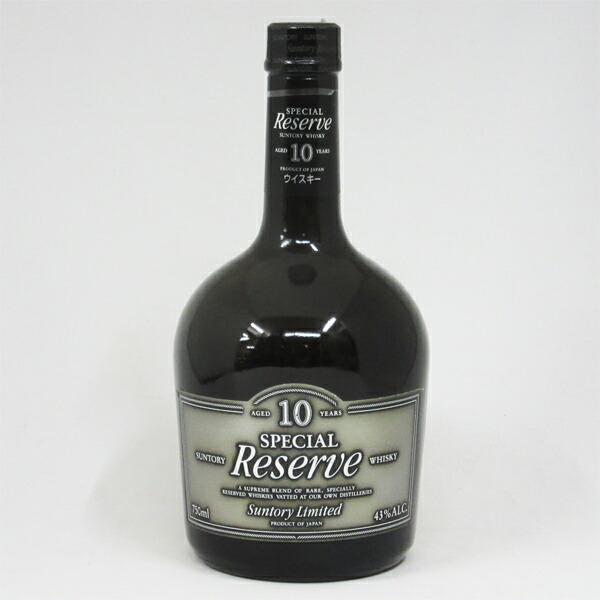 楽天市場】【レトロ】サントリー スペシャルリザーブ 10年 43度 750ml