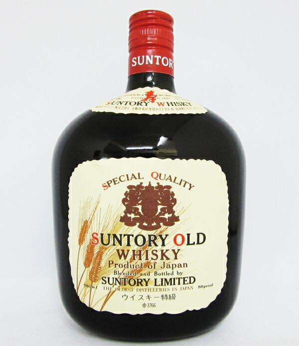 サントリーリザーブ10年赤首麦穂ラベル等各種飲み比べ4本セット 楽天