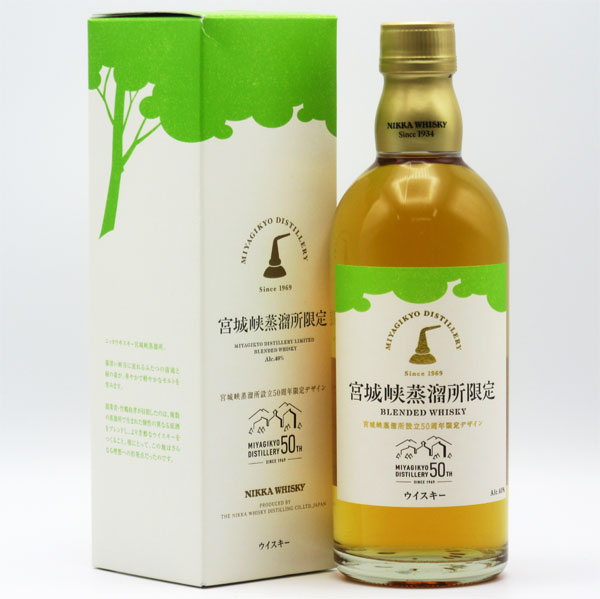 新品未開封 宮城峡蒸溜所限定180ml 7本セット 111077_2.jpg