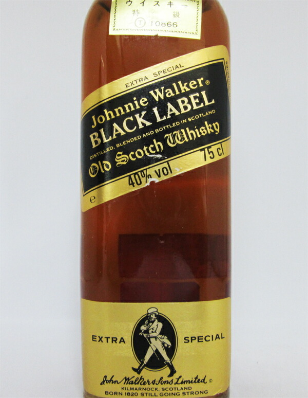楽天市場】【レトロ：特級表示】ジョニーウォーカー ブラックラベル 40